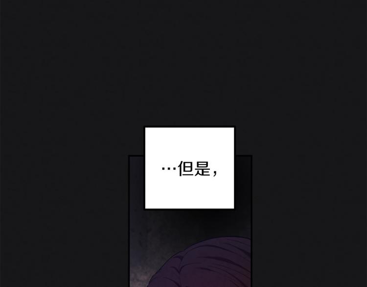 第7话 生日快乐20