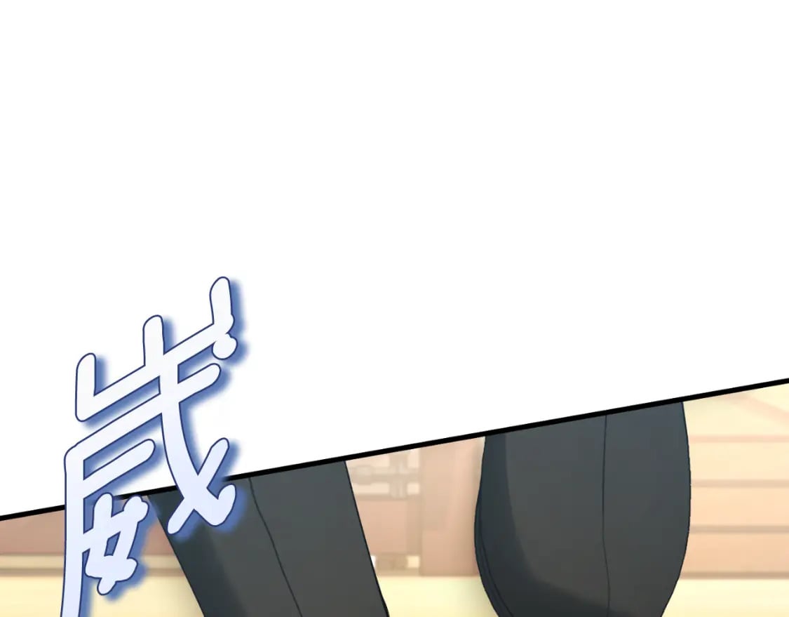 番外9 父子争宠197