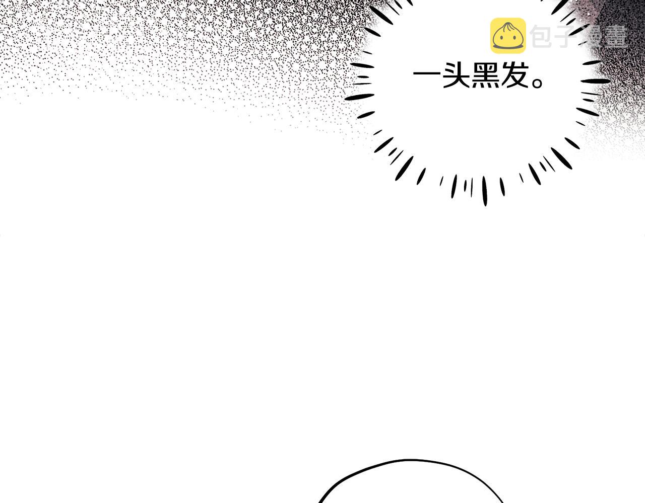 第84话 来访152