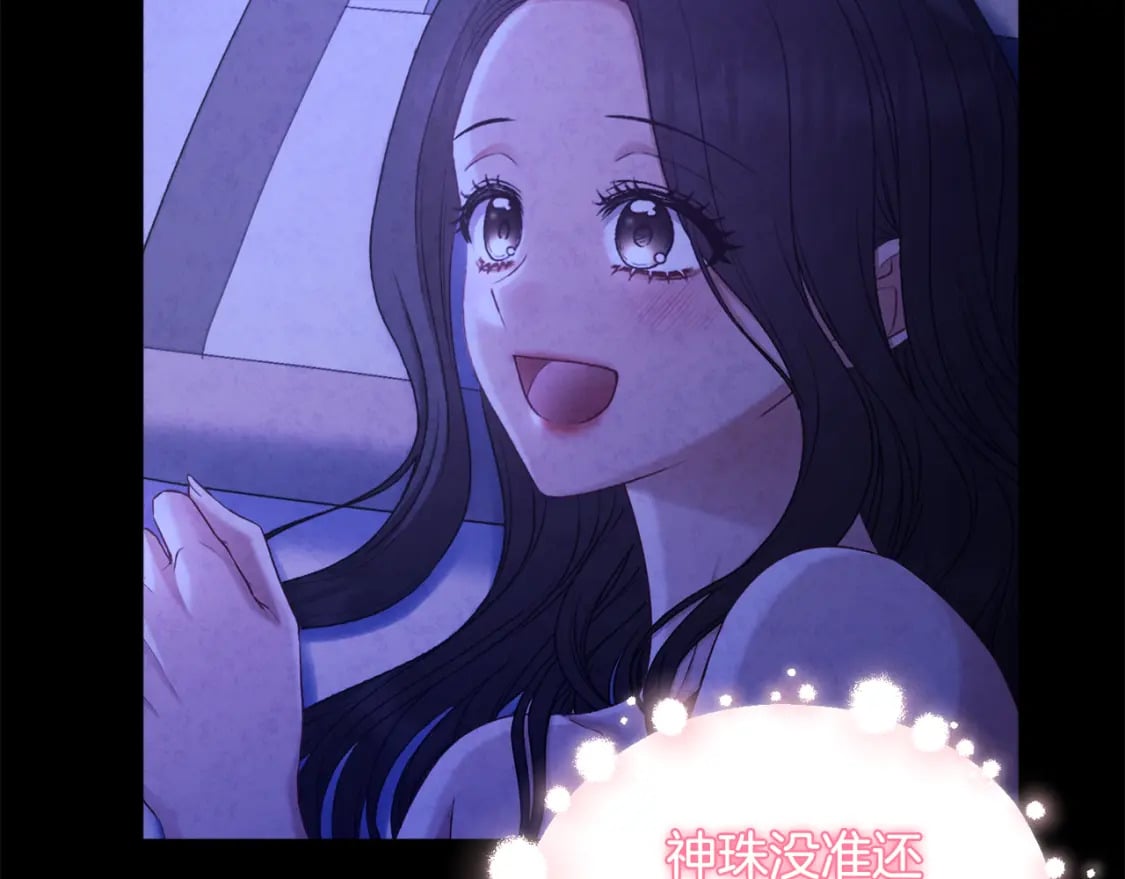 第114话 转机91