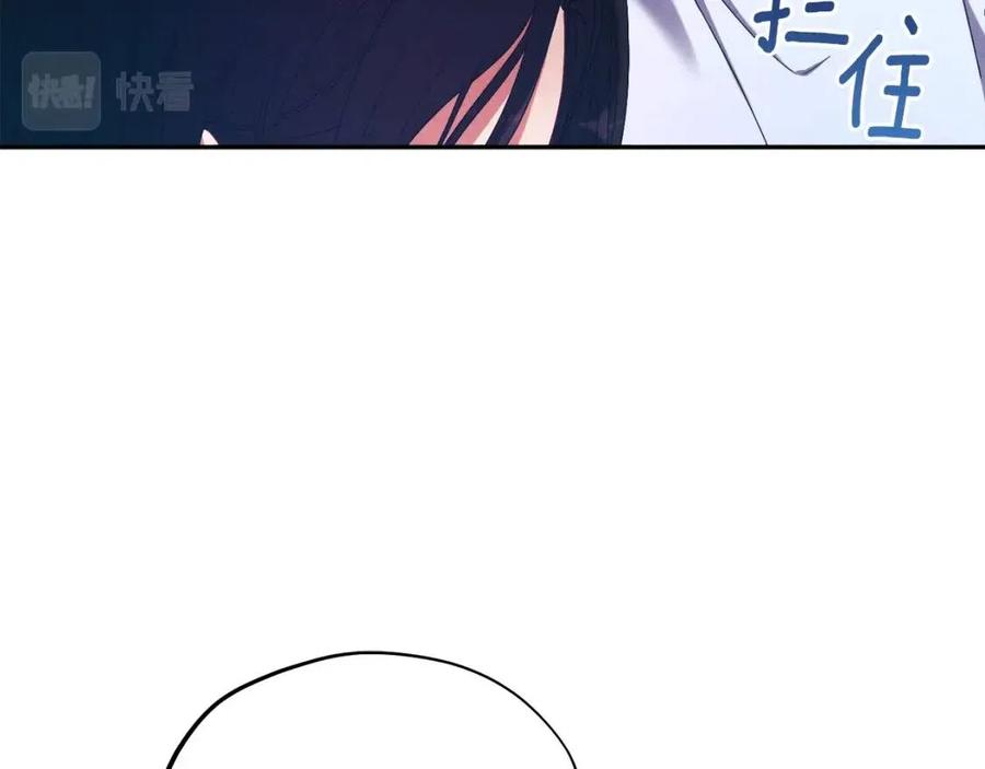 第41话 孤身一人109