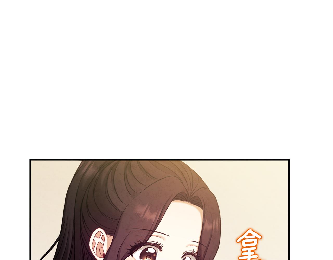 第95话 用心良苦21