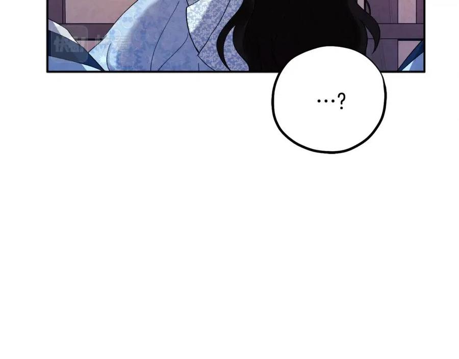 第38话 你给的安全感59