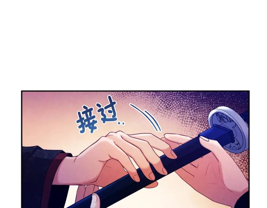 第57话 转危为安158