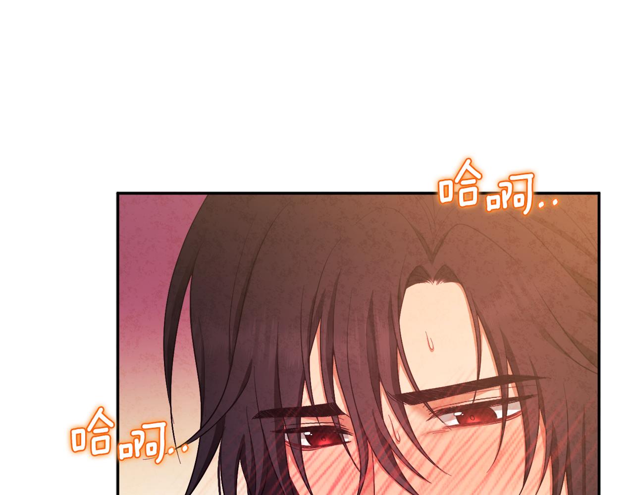 第80话 请别拒绝我147