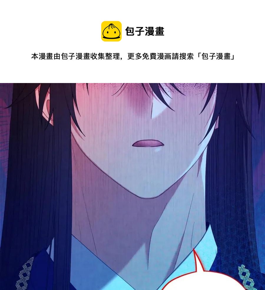 第58话 赏罚分明132