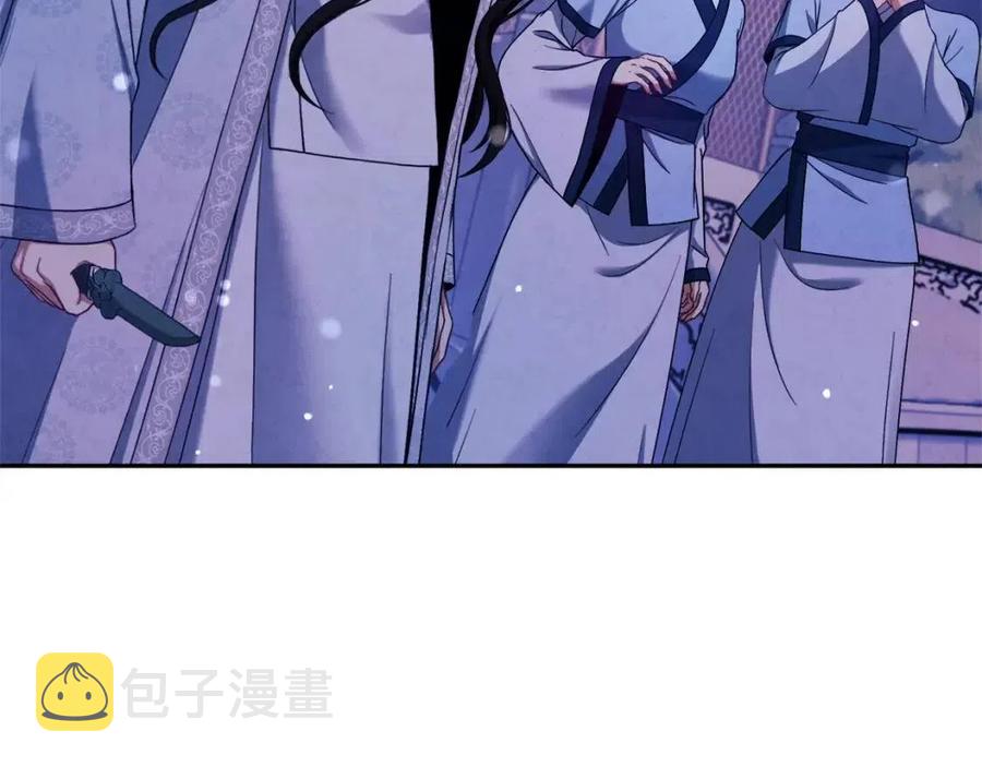 第42话 英雄救美6