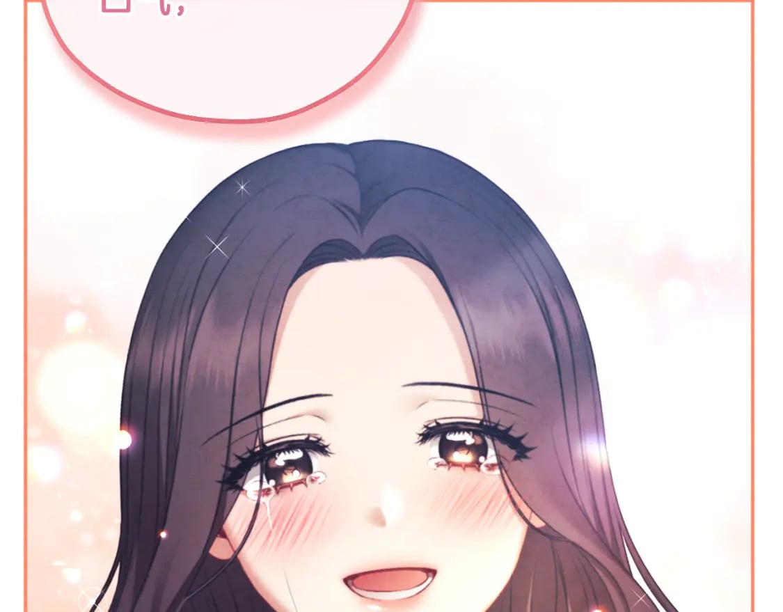 完结篇 你是我的主人161