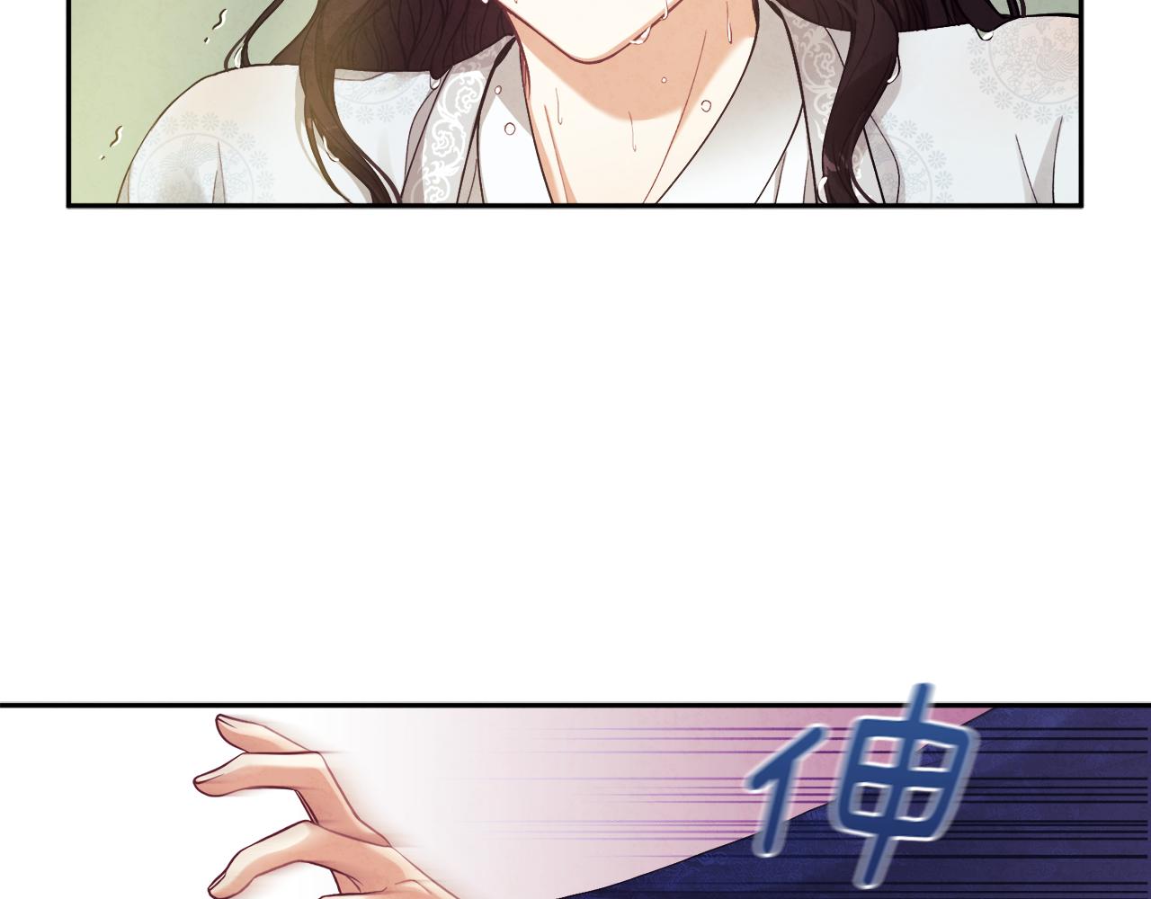 第23话 怪物色狼30