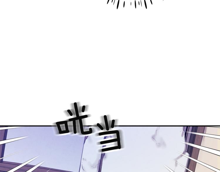 第5话 母亲的秘密118