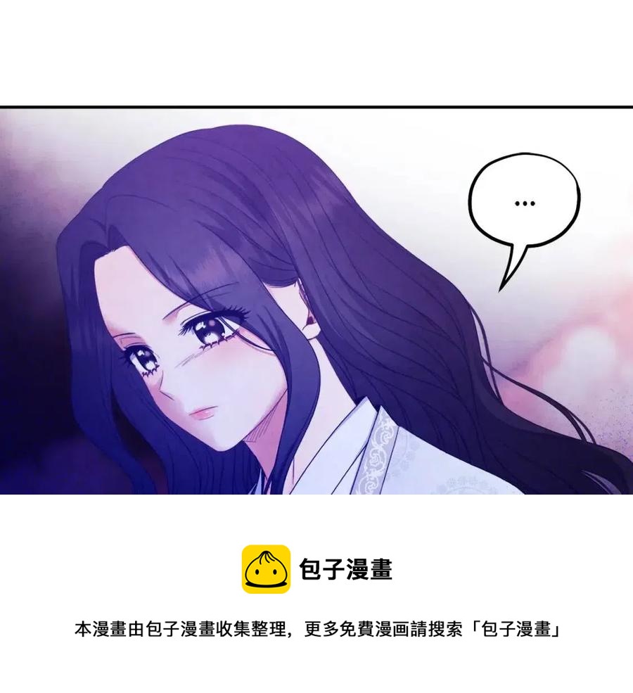 第60话 人才重用制160