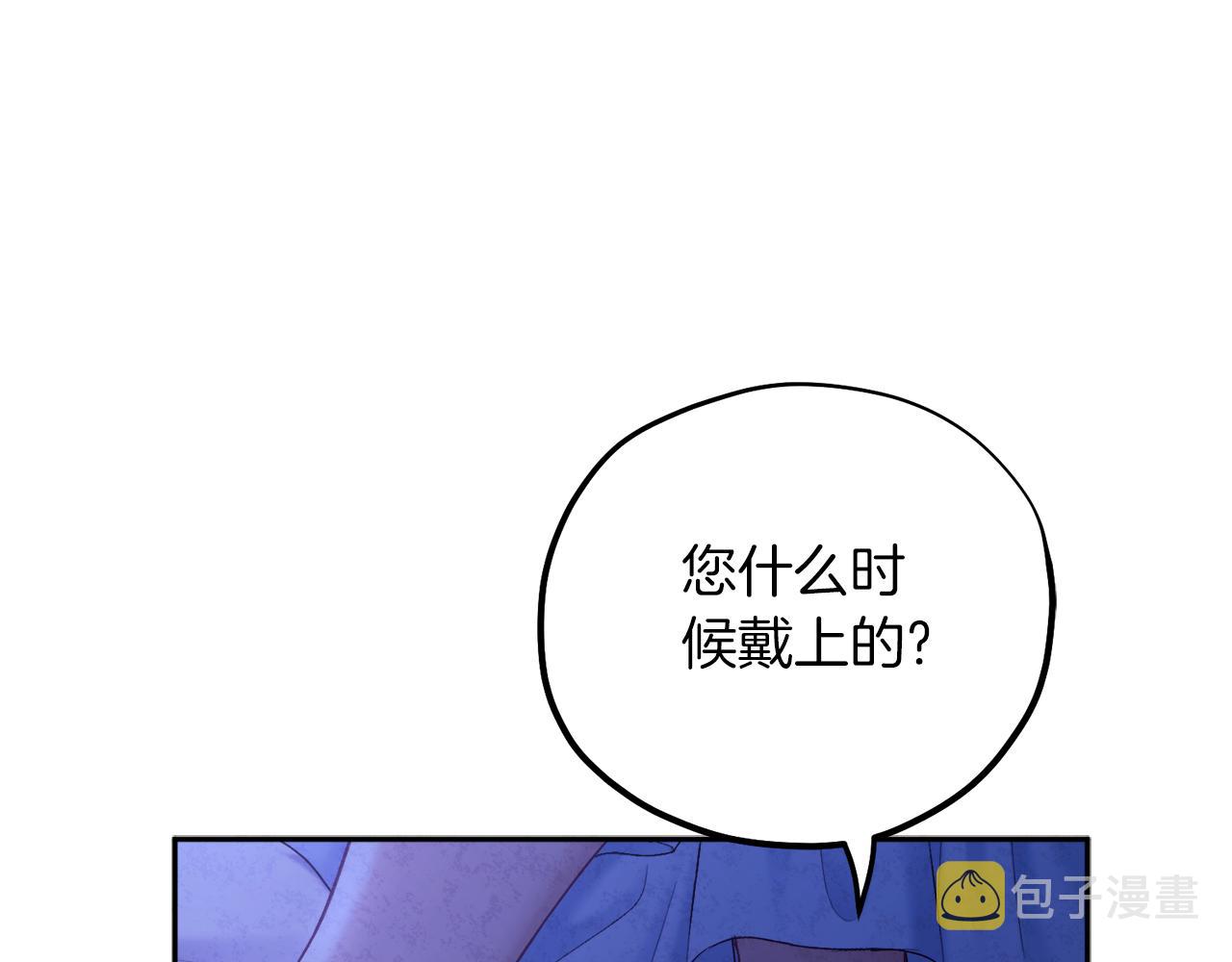 第109话 注定的命运28