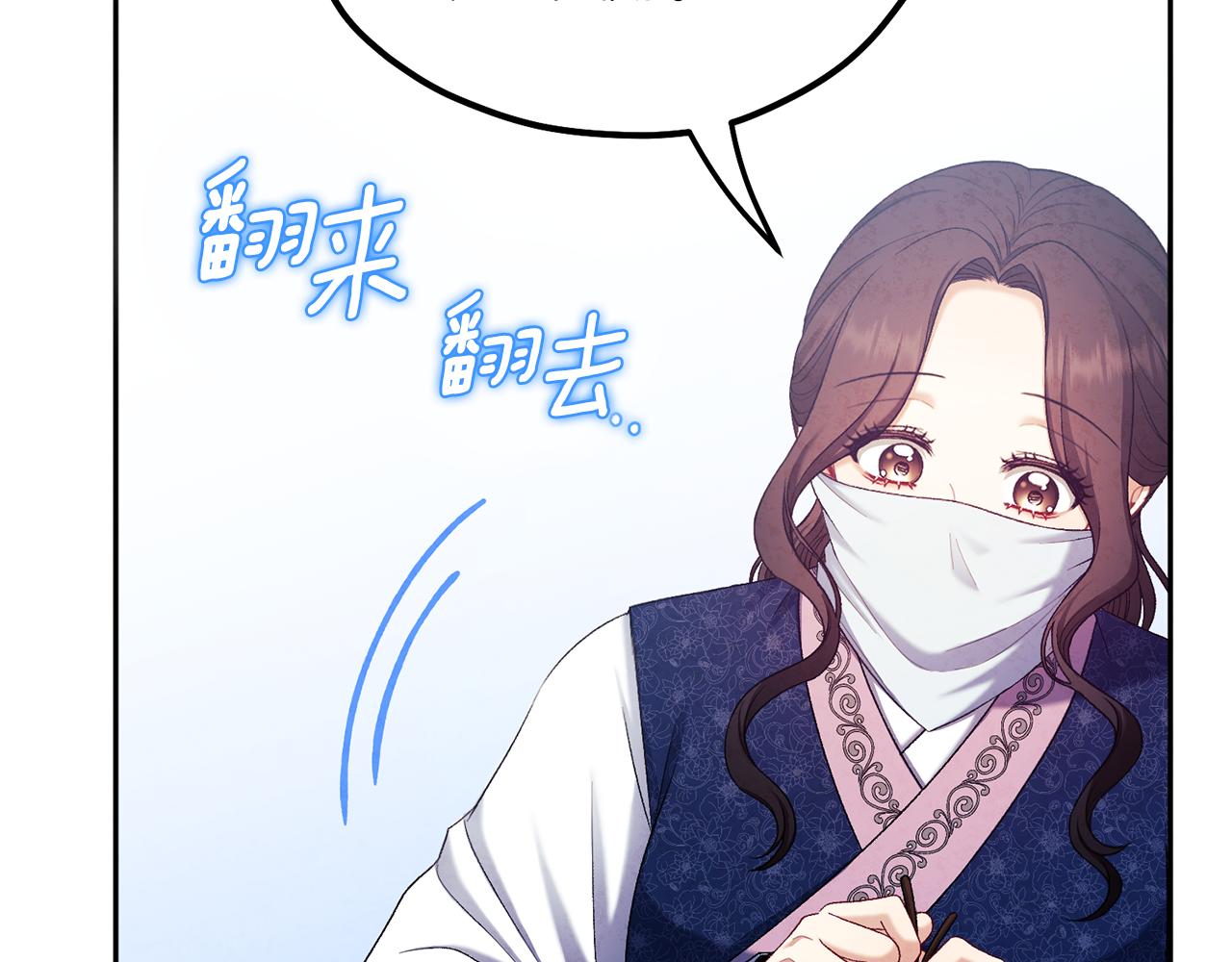 第103话 去考试啦136