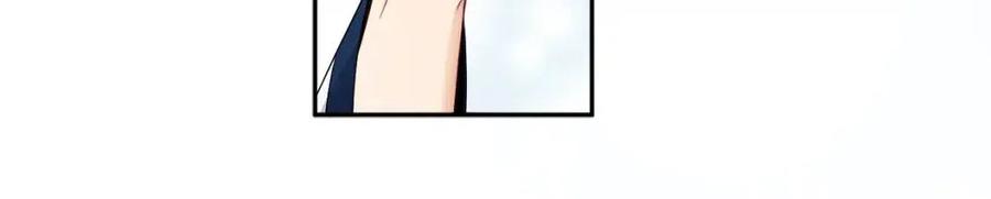 第64话 宠爱51