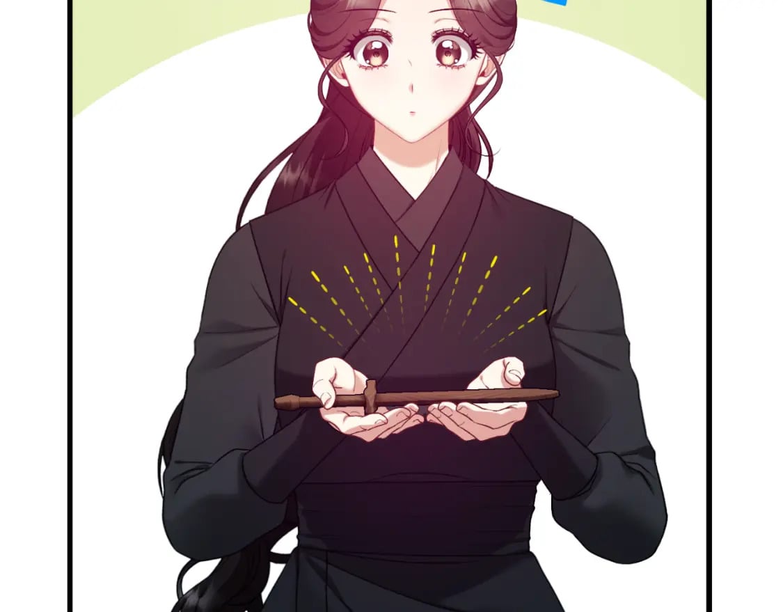 番外7 开始学武196