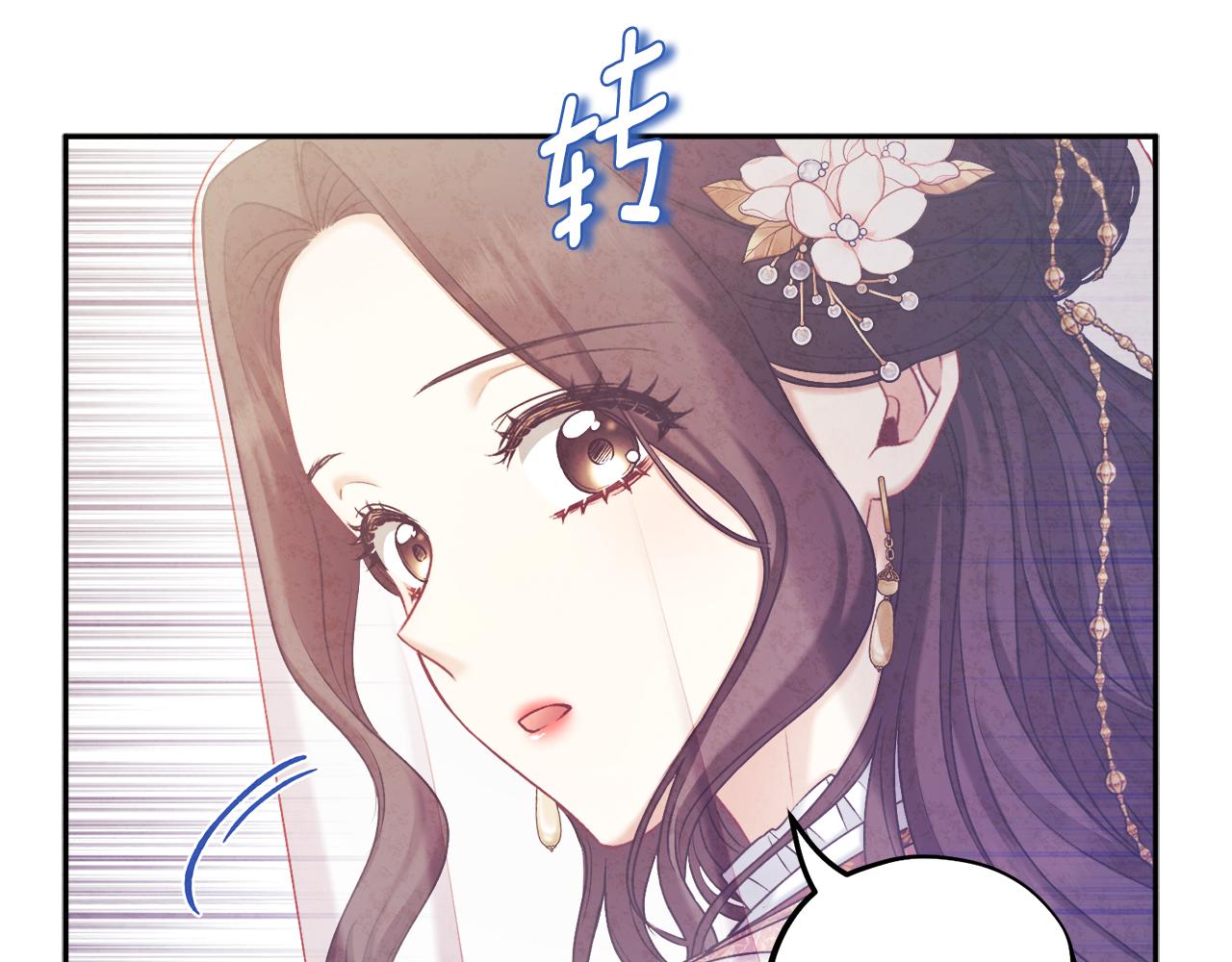 第109话 注定的命运164