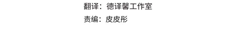 第15话 深夜梦游10