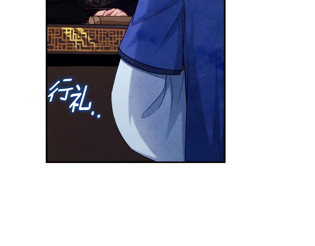 第96话 别对她动心31