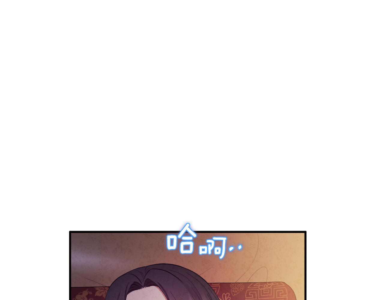 第81话 强强联手23