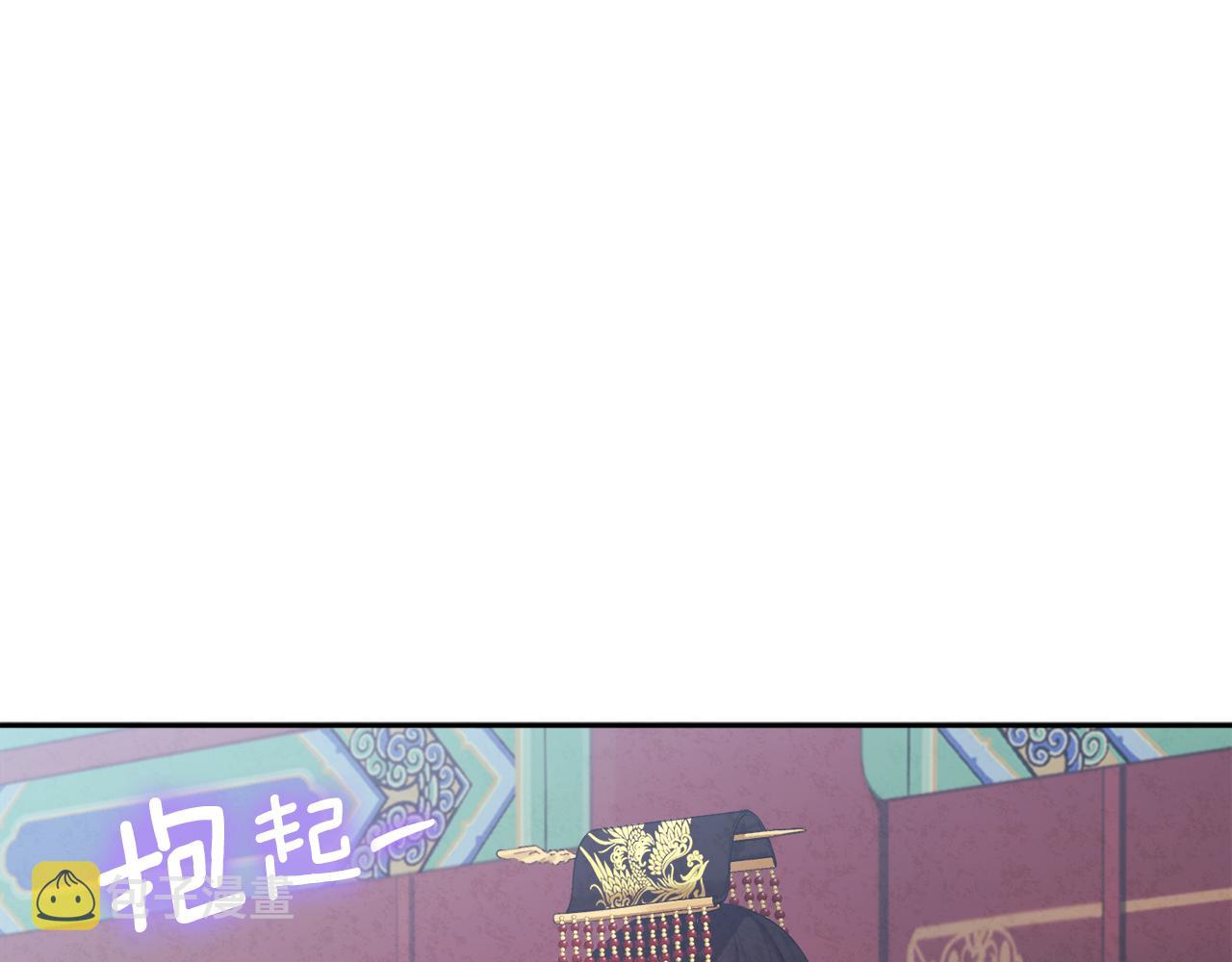 第28话 陛下的宠爱129