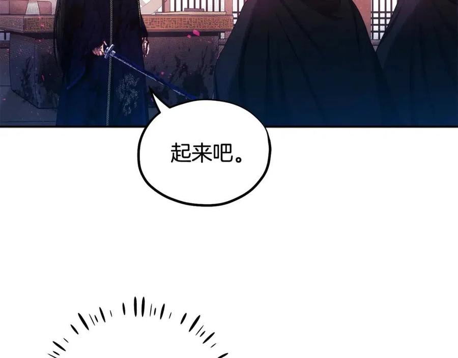 第59话 不得好死35