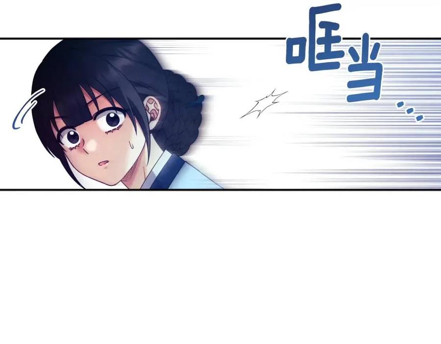 第57话 转危为安31