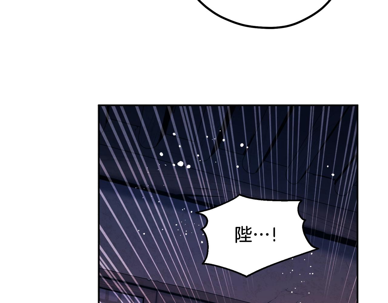 第108话 偷偷见面142
