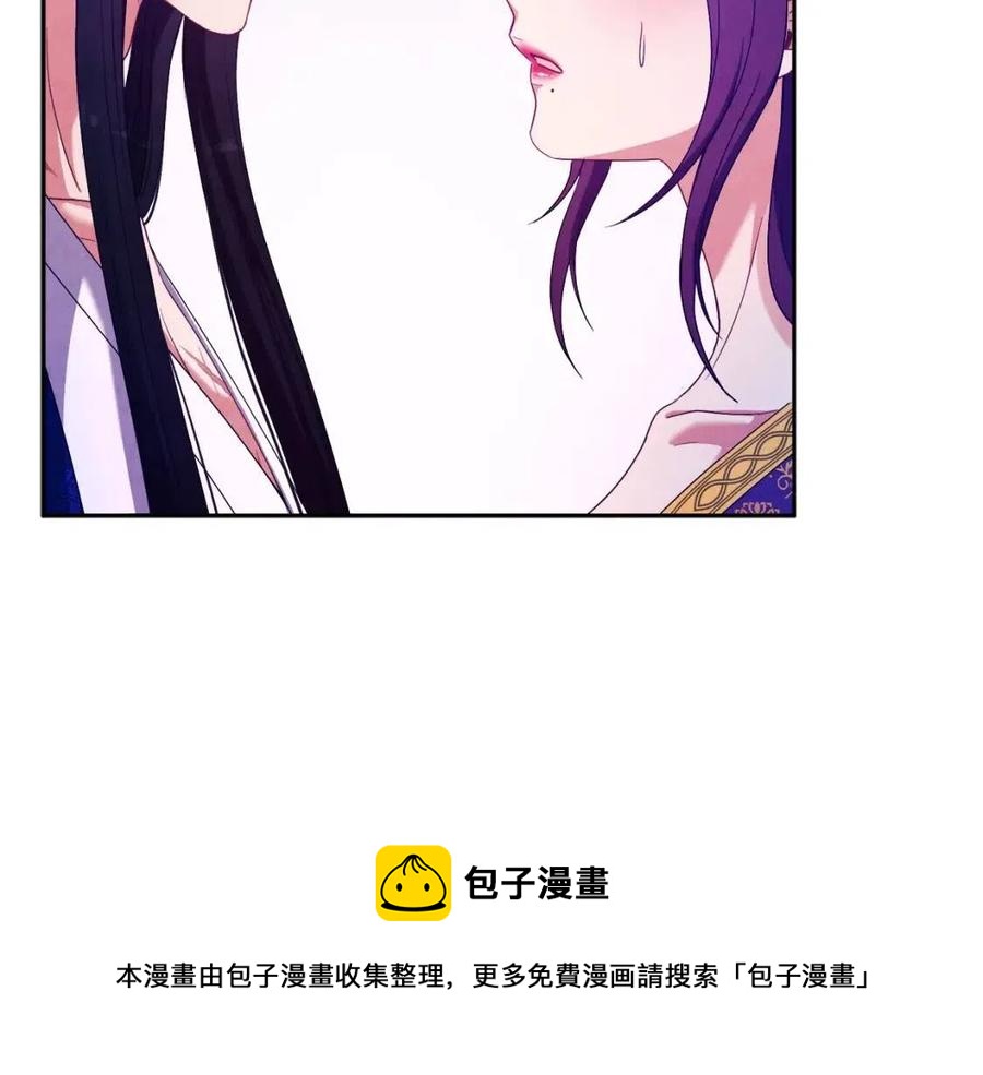 第40话 身不由己132