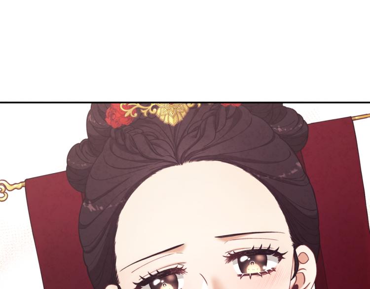 第13话 黑诗瑶能治病104