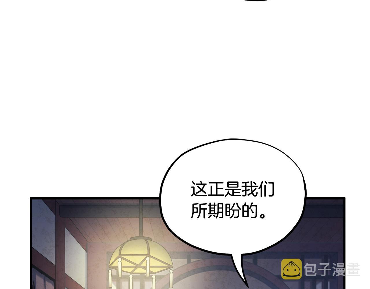 第86话 主动41