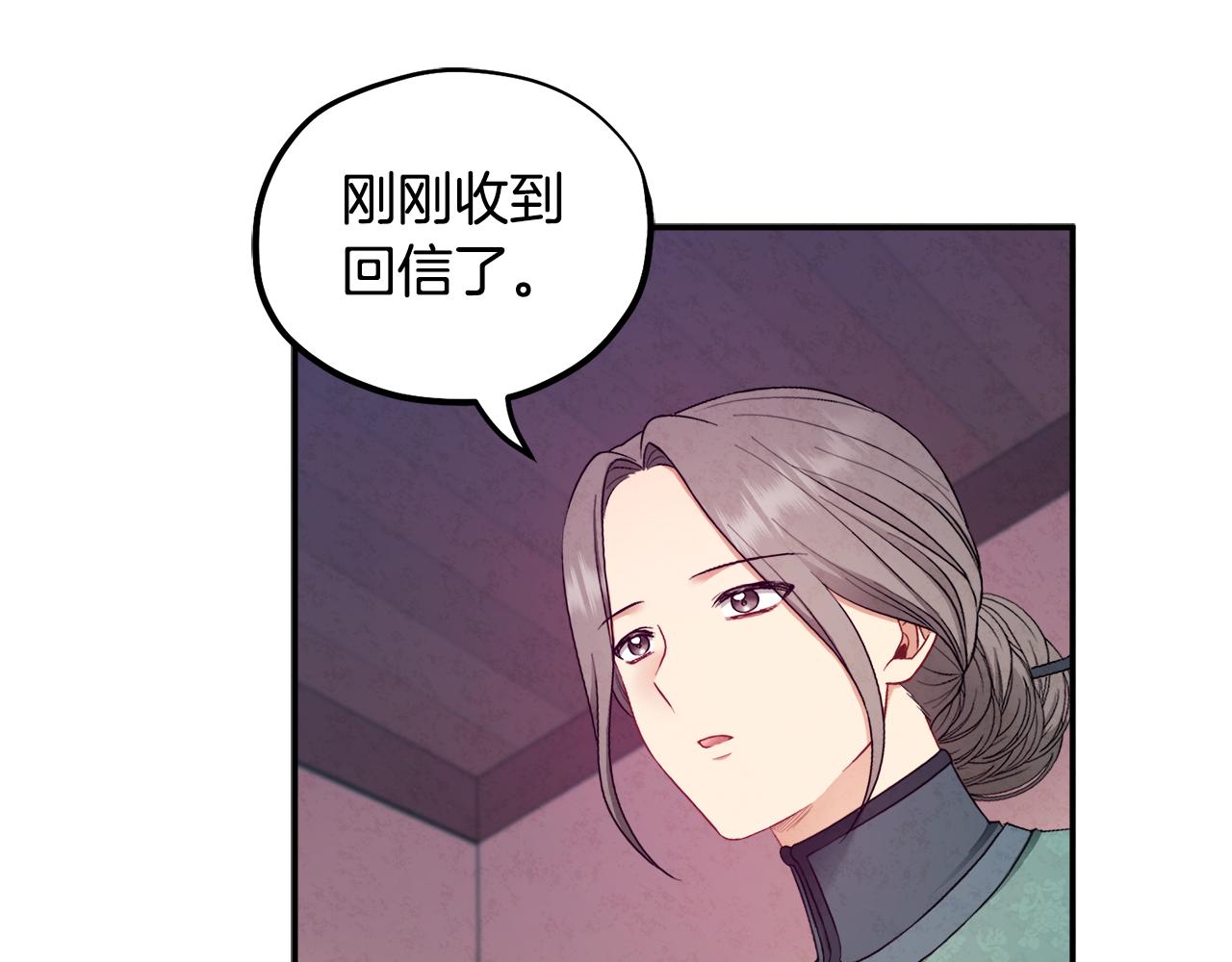第85话 神之子126
