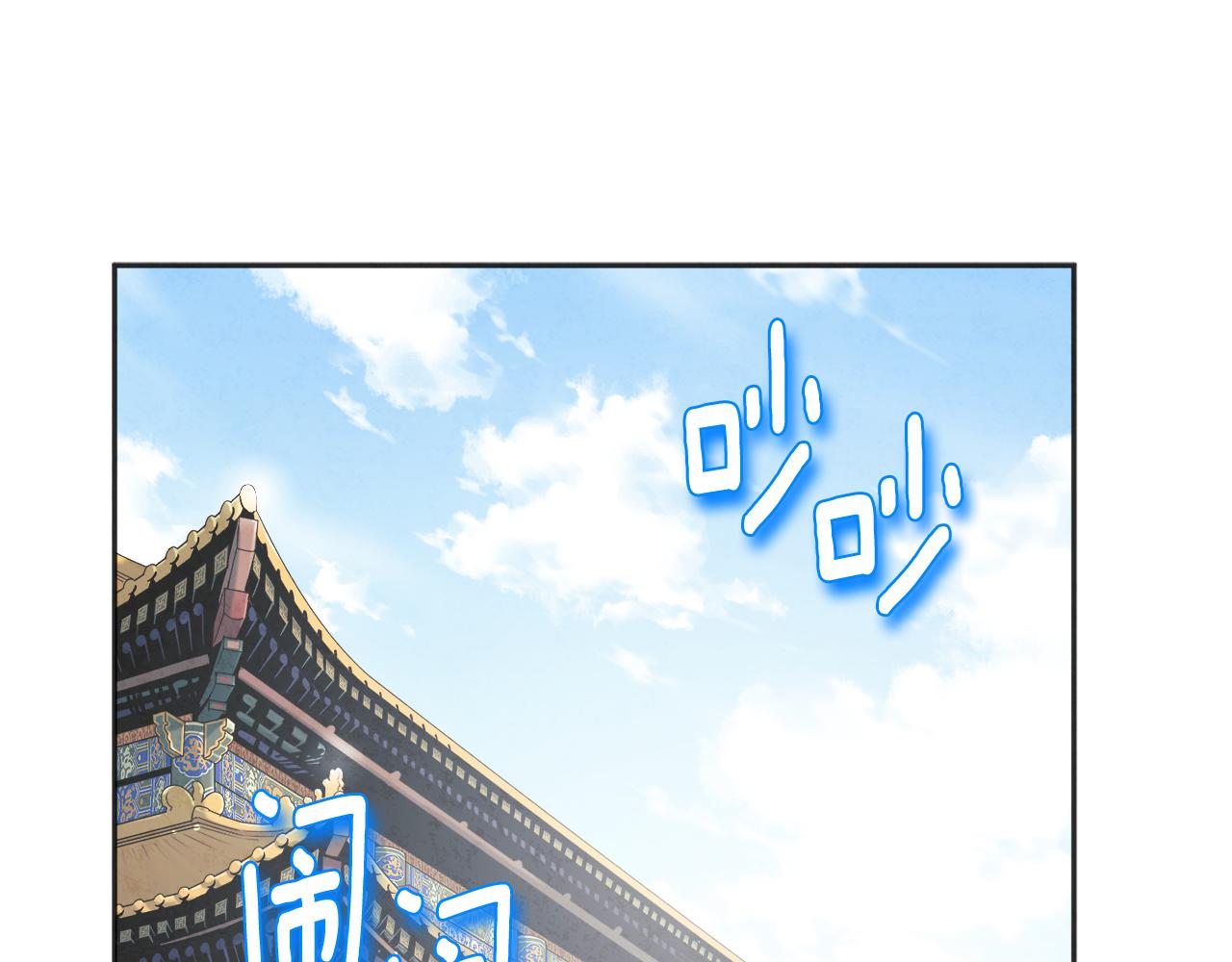 第109话 注定的命运134
