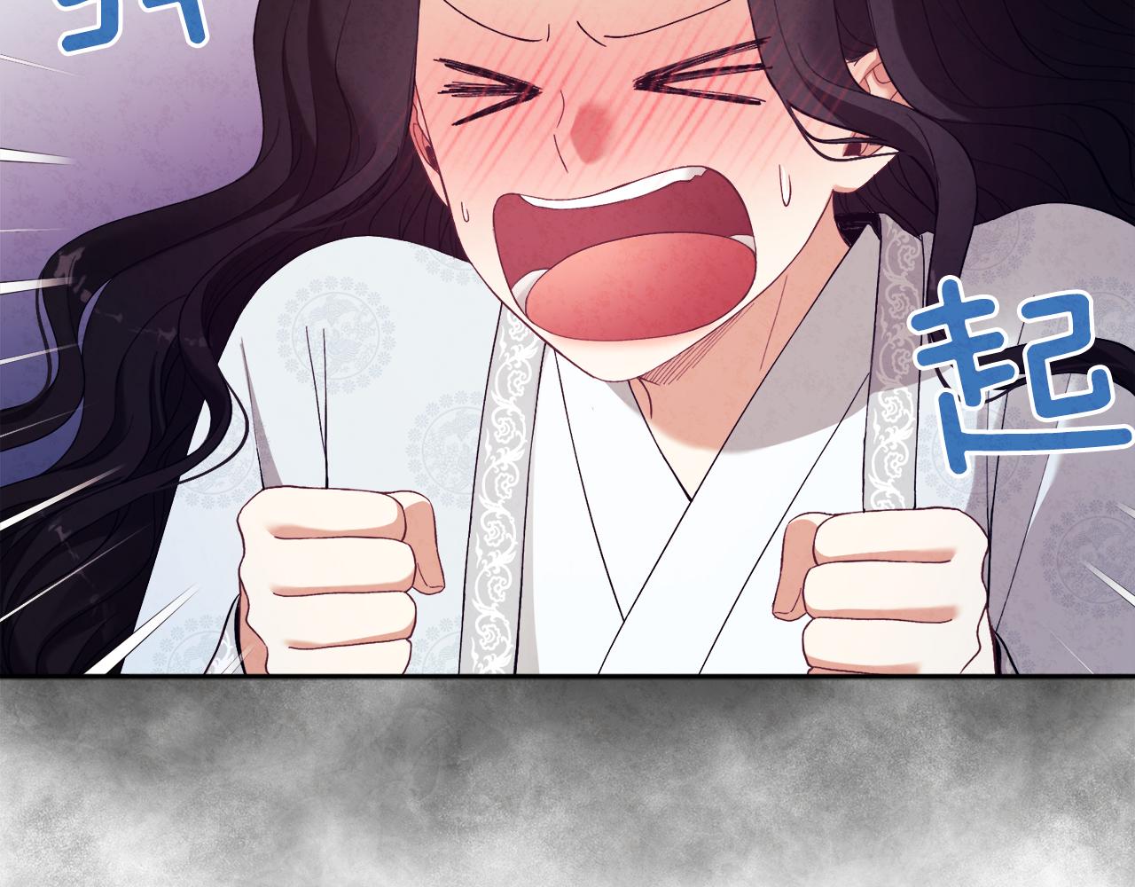 第25话 你是我的76