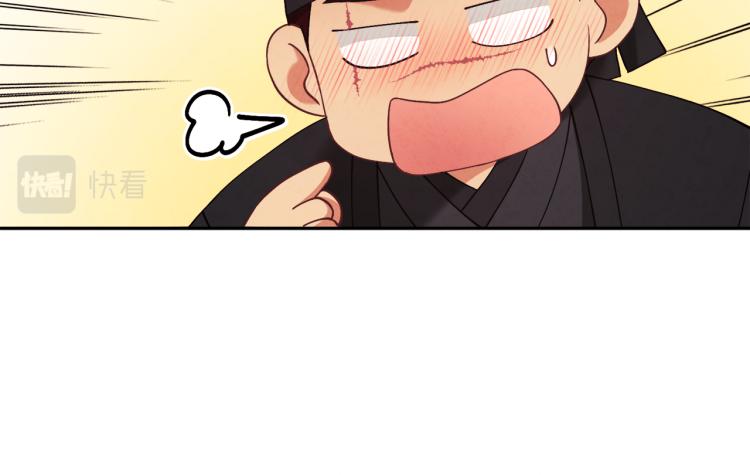 第14话 医治众人102