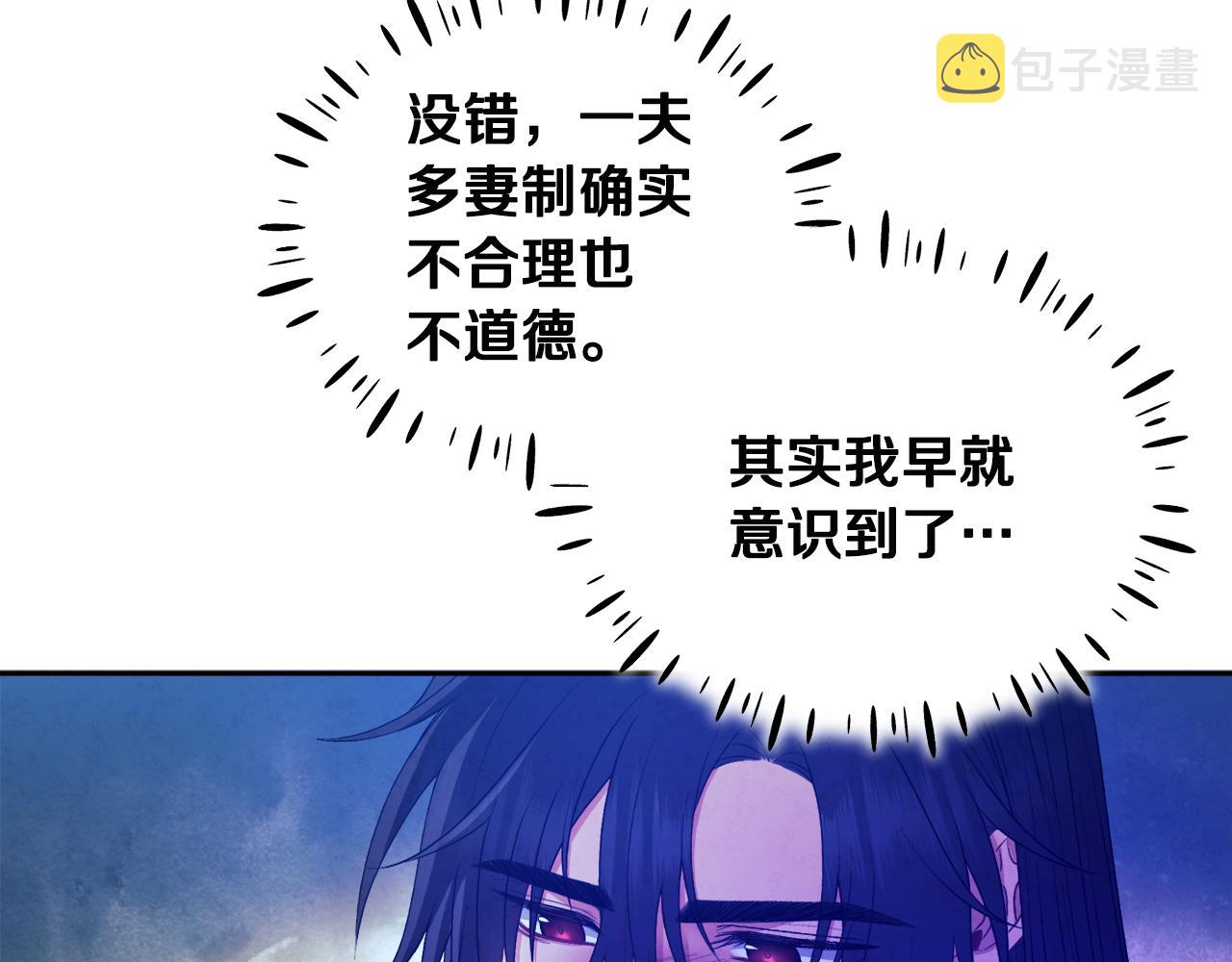 第74话 日常134