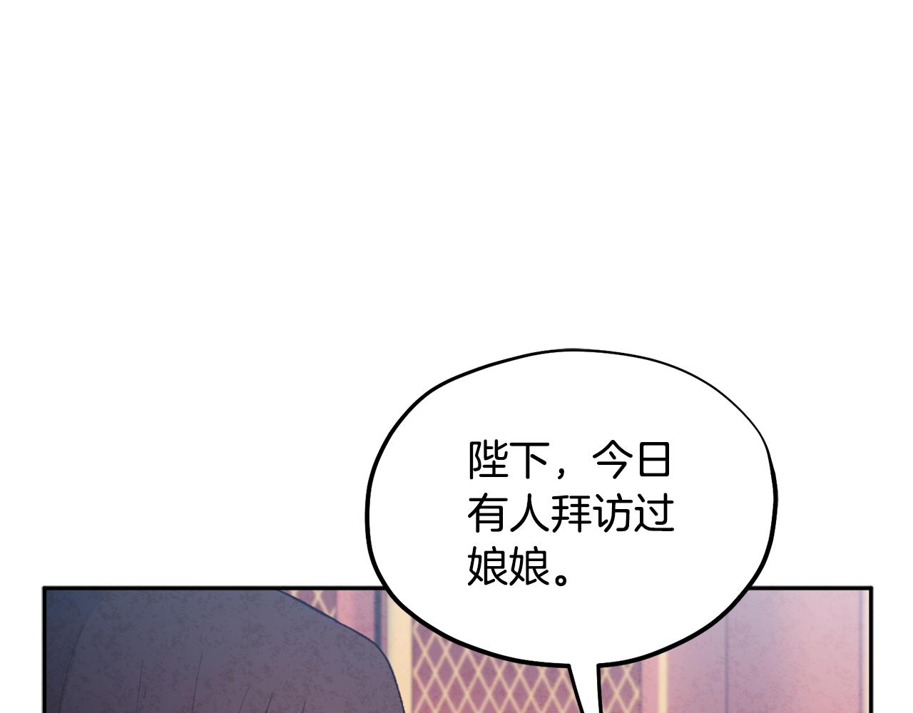 第71话 学习15
