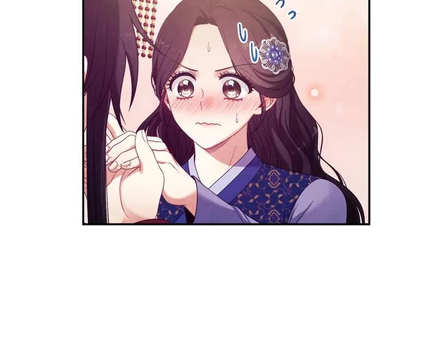 第47话 大胆攻略85