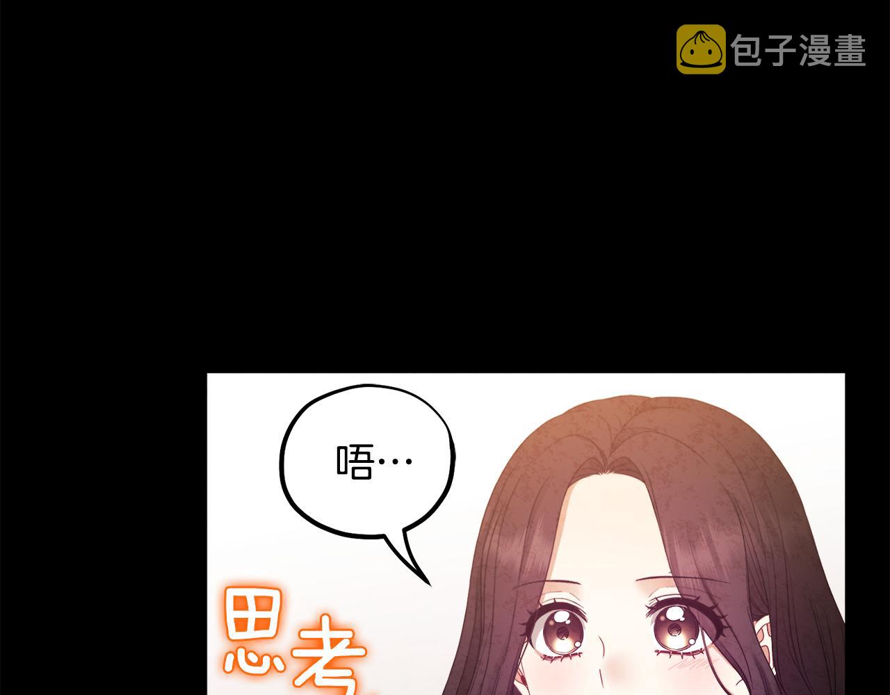 第78话 更重要的事18