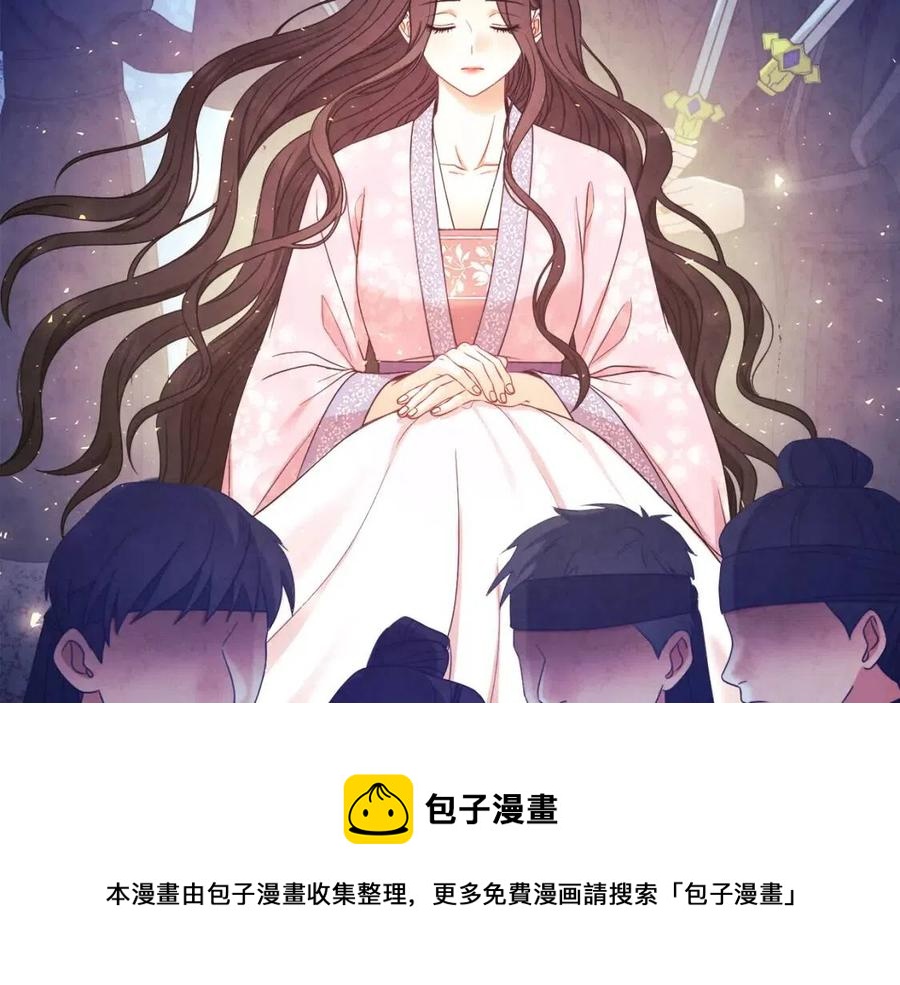 第59话 不得好死76