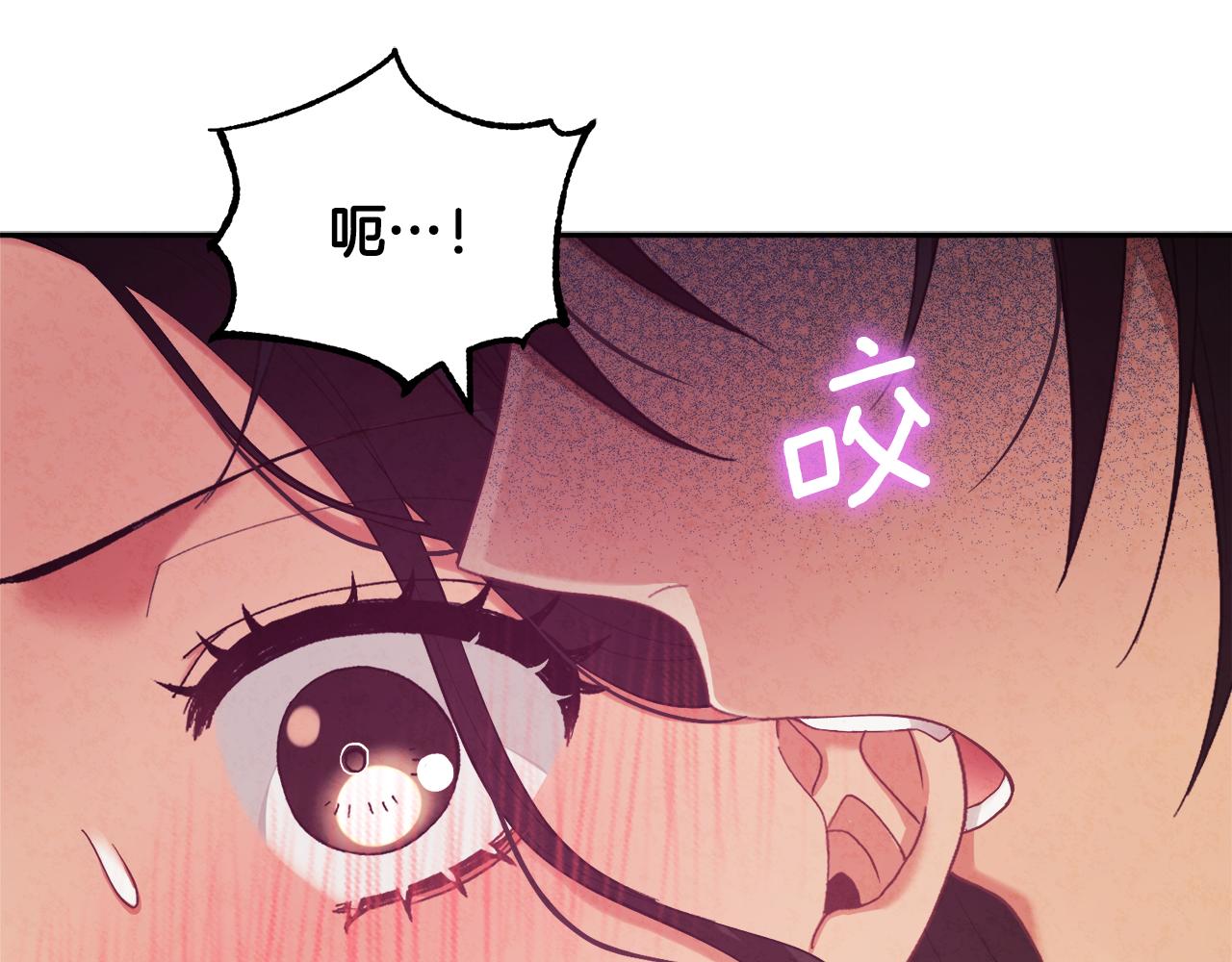 第28话 陛下的宠爱19