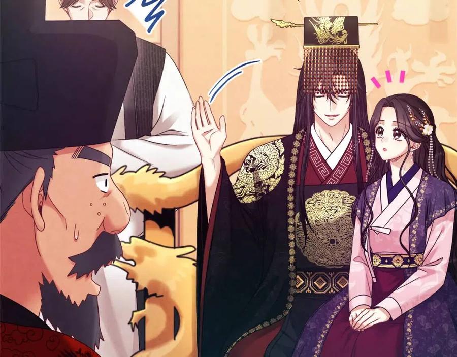 第54话 假面26