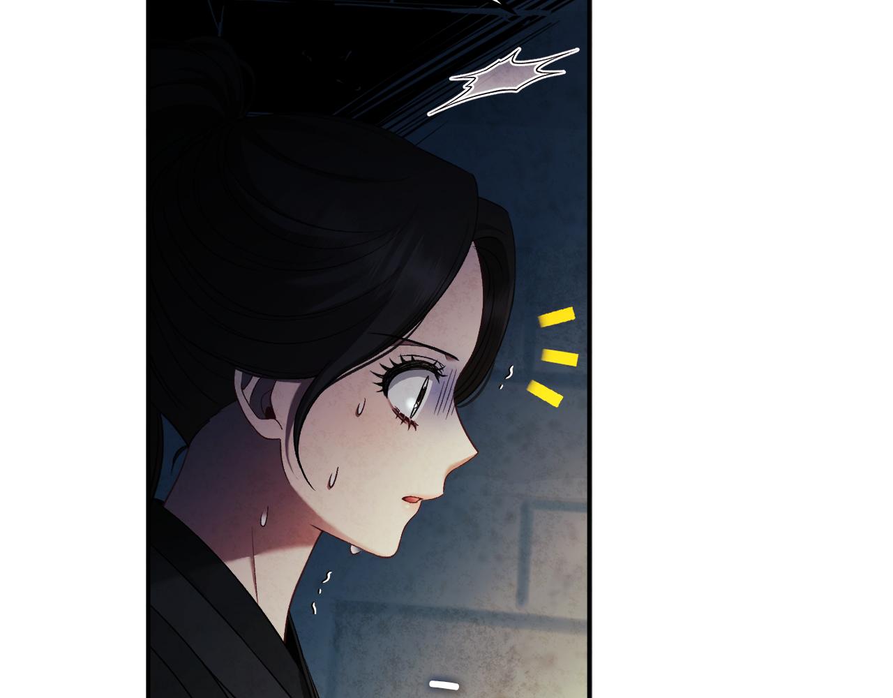 第89话 鼓起勇气17