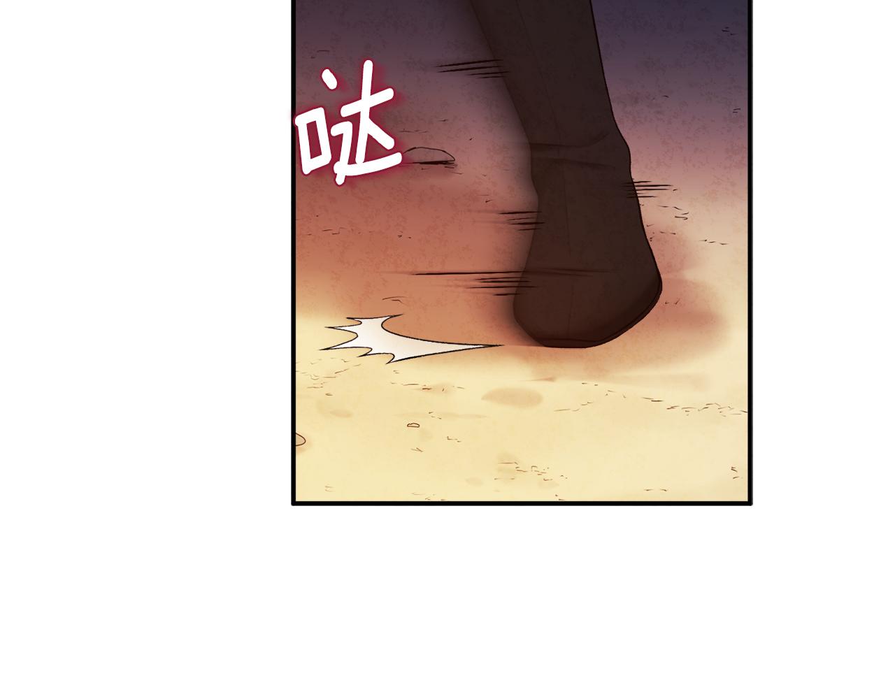 第94话 夜半出宫17
