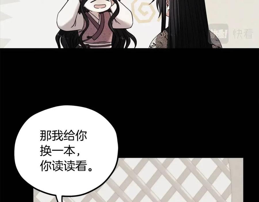 第一季完结篇 布置作业39