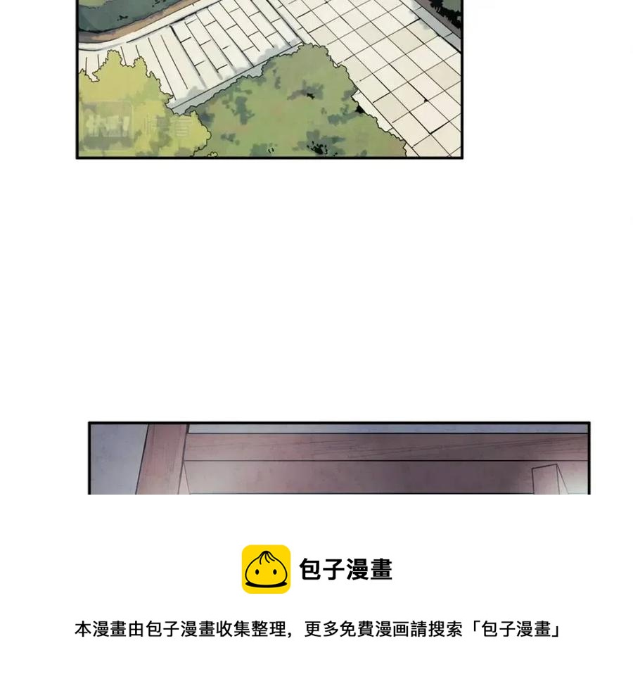 第44话 你只能是我的108