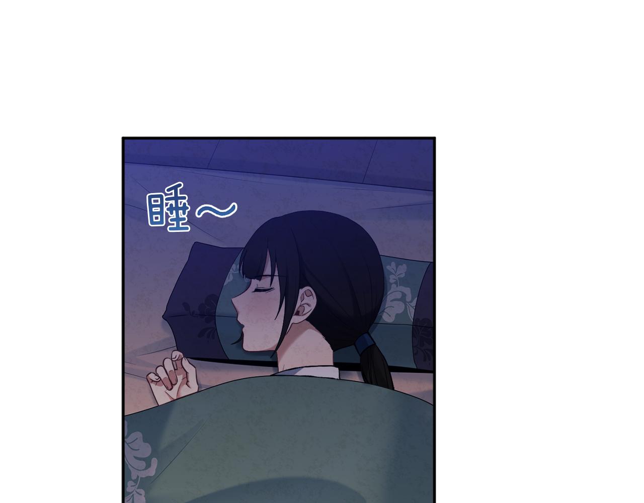 第22话 初次见面83