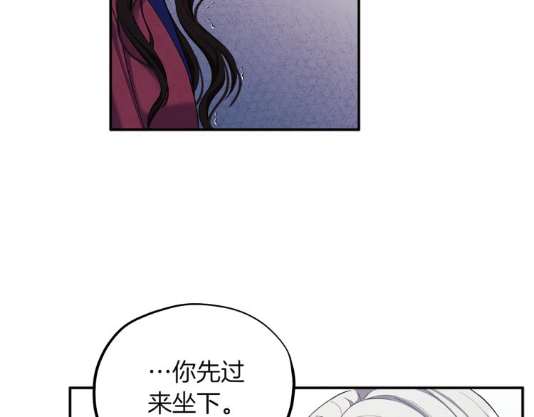第6话 失明的原因18