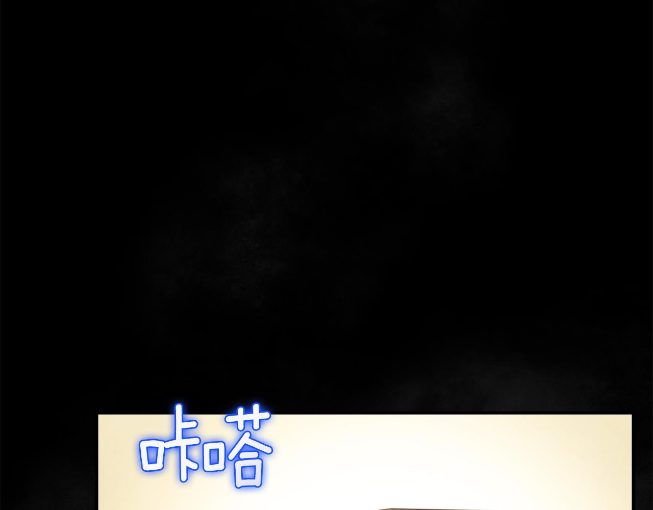 第81话 强强联手59