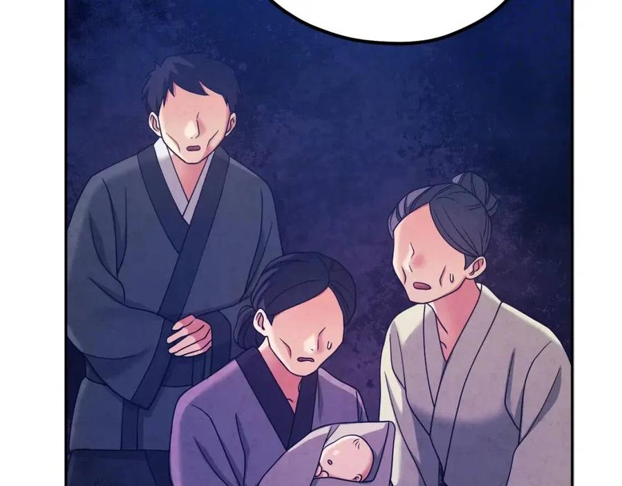 第59话 不得好死121