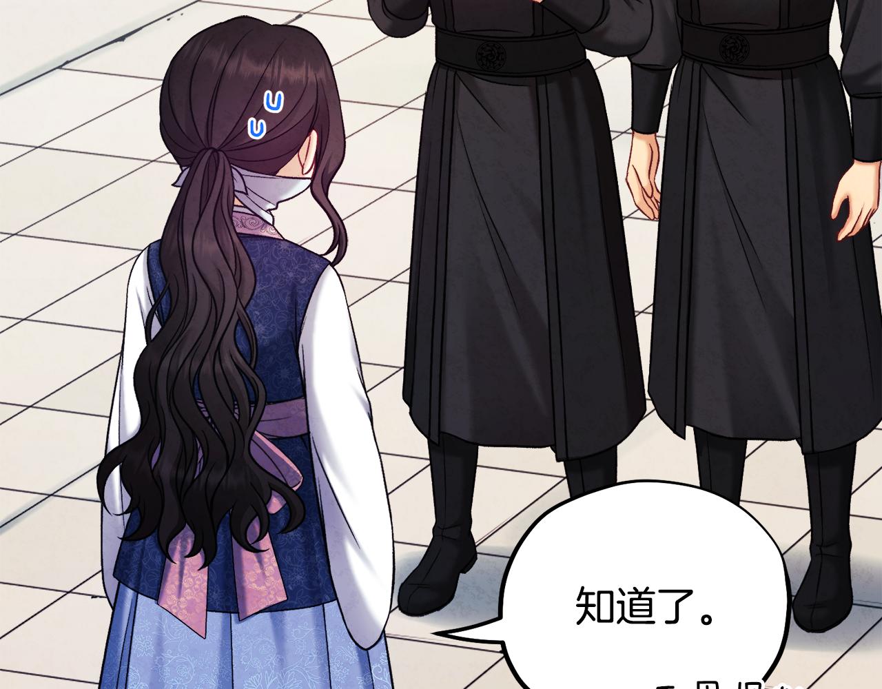 第103话 去考试啦78